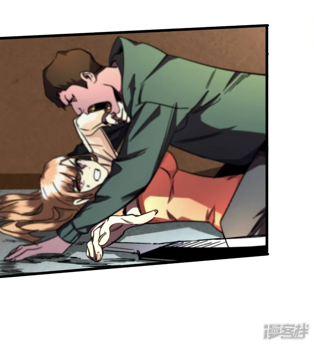 The Last Hero page 15