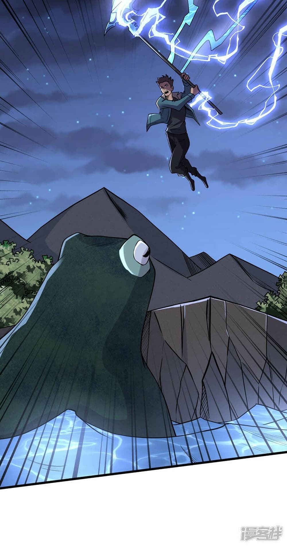 The Last Hero page 9