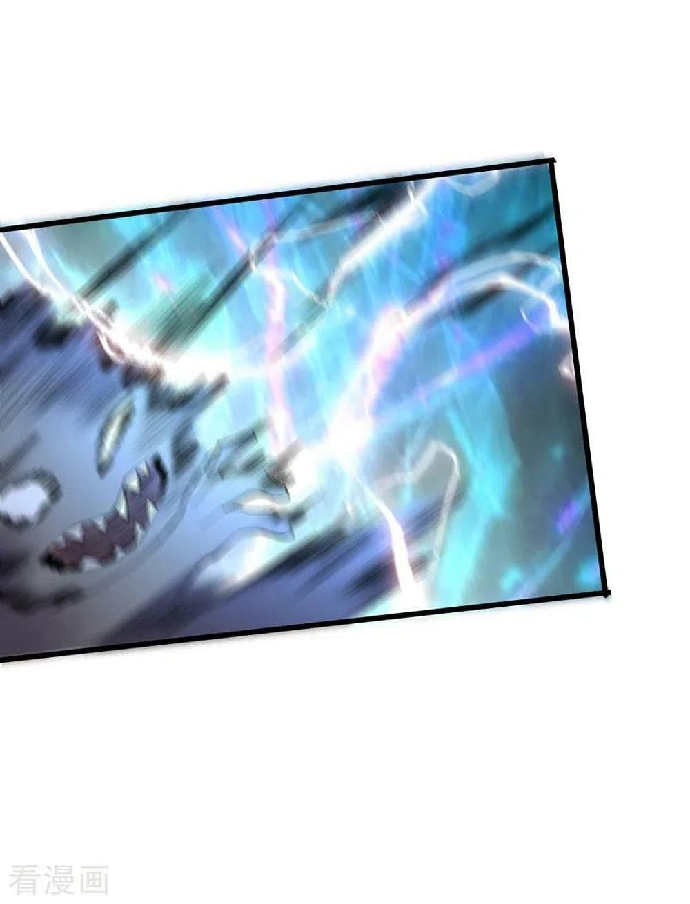 The Last Hero page 25
