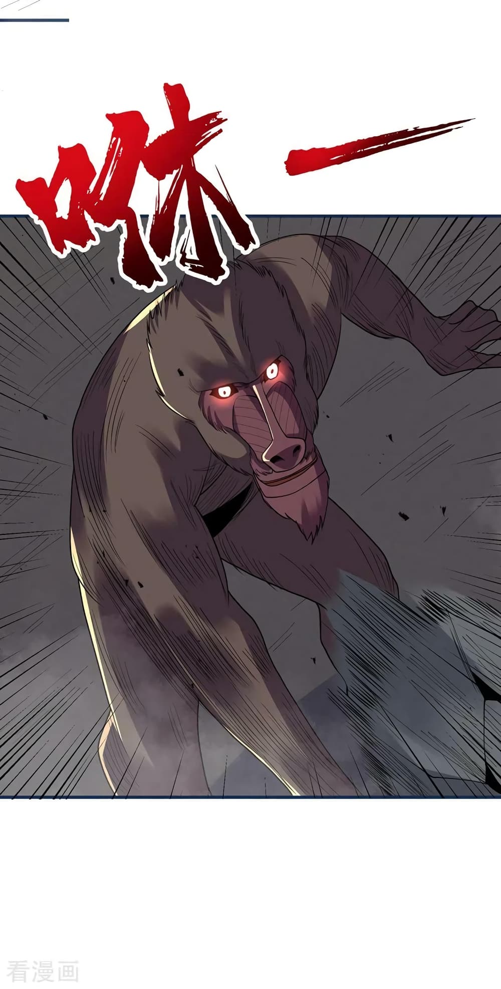 The Last Hero page 9