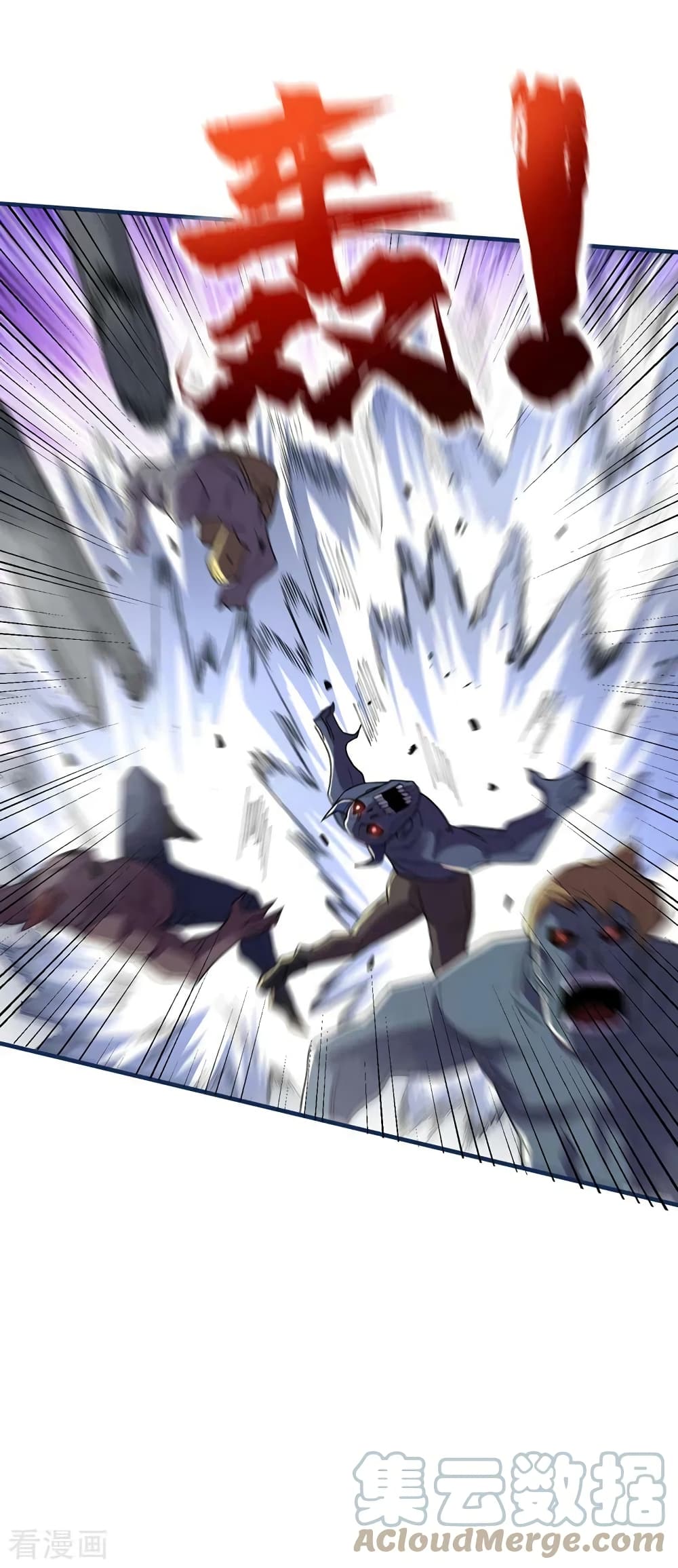 The Last Hero page 10
