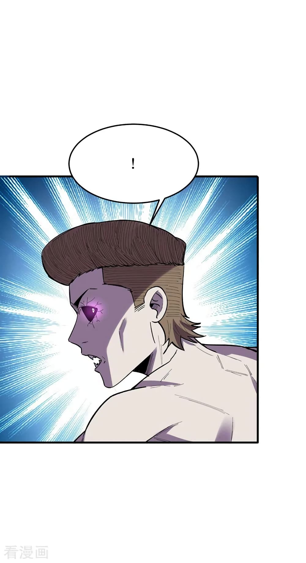 The Last Hero page 19