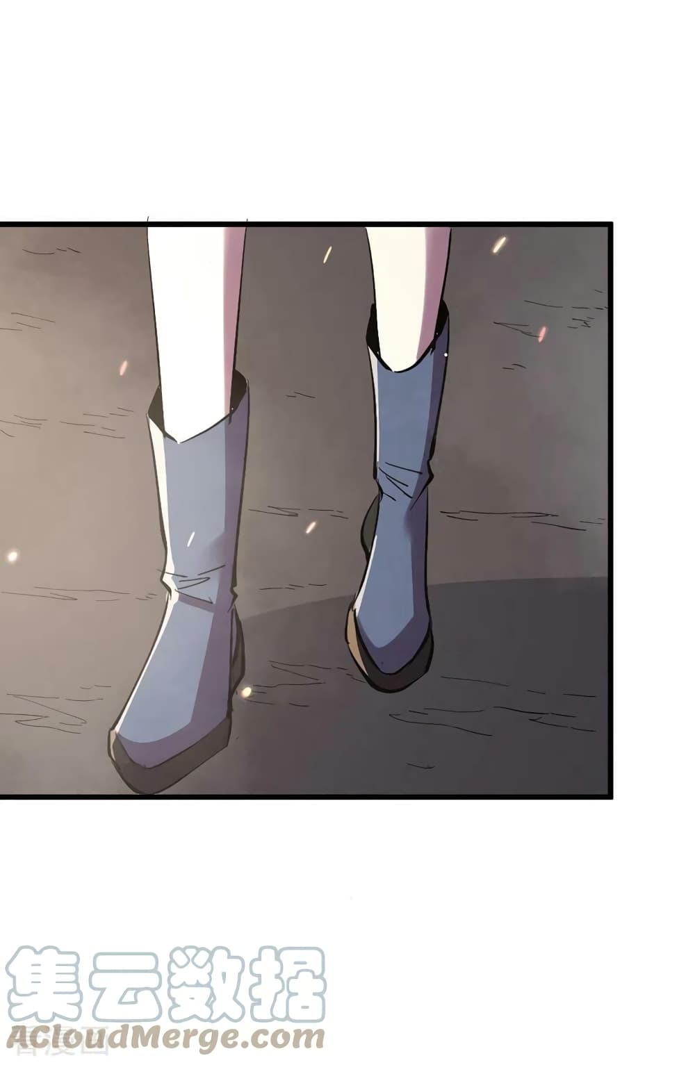 The Last Hero page 4