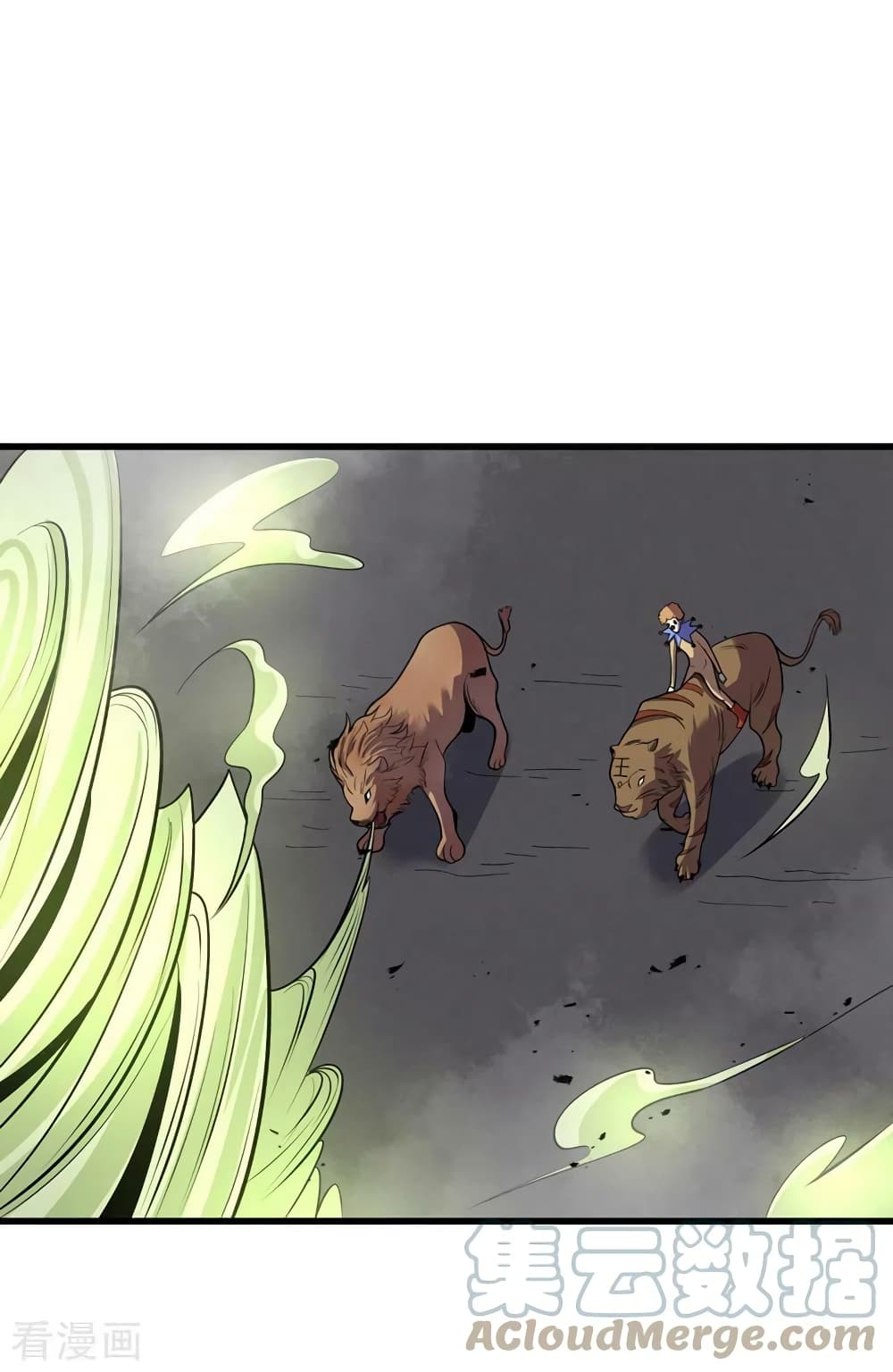 The Last Hero page 26