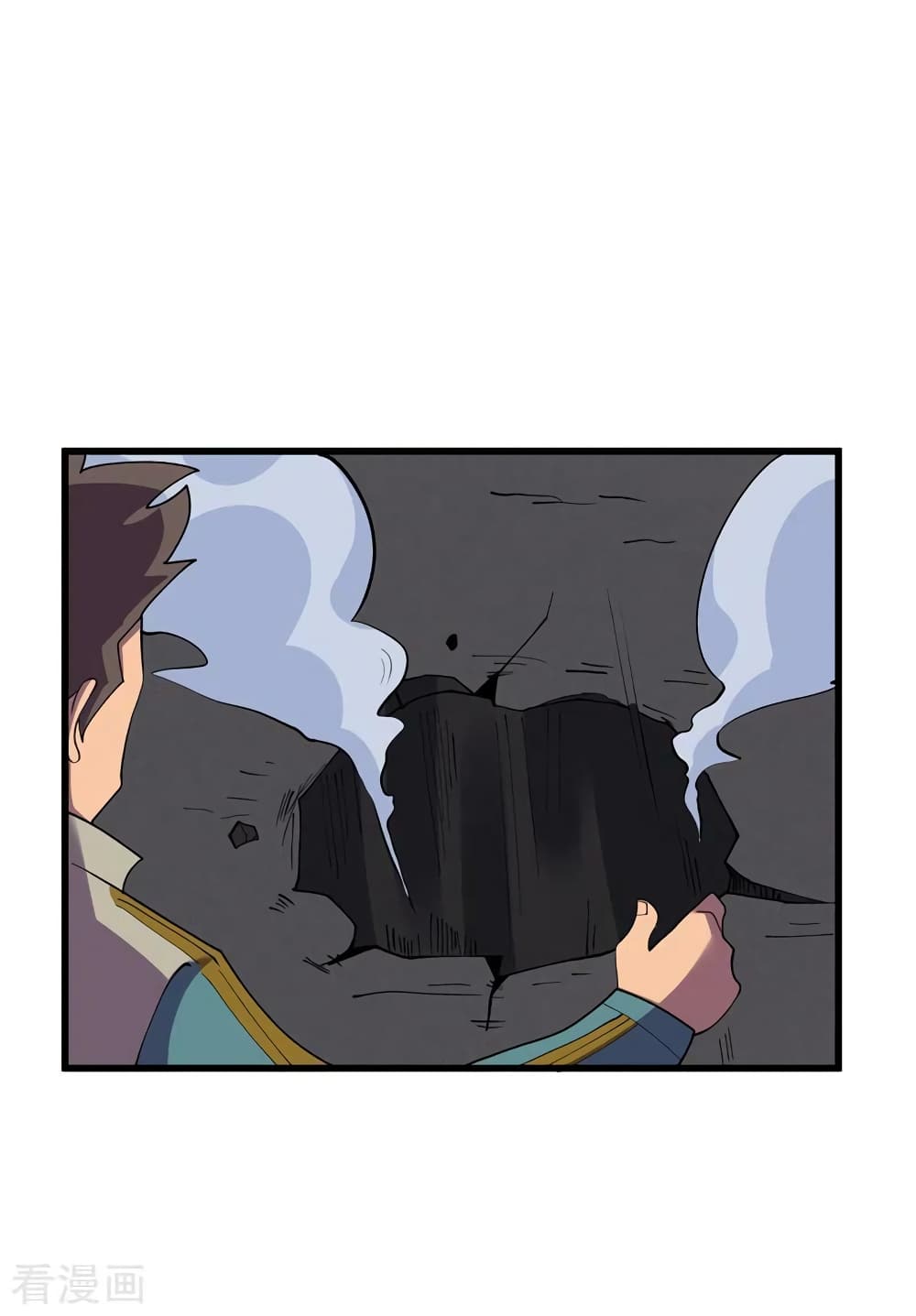 The Last Hero page 33