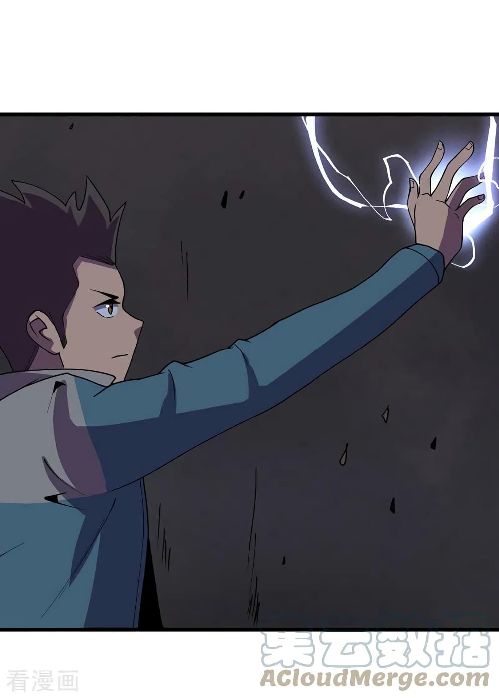 The Last Hero page 8