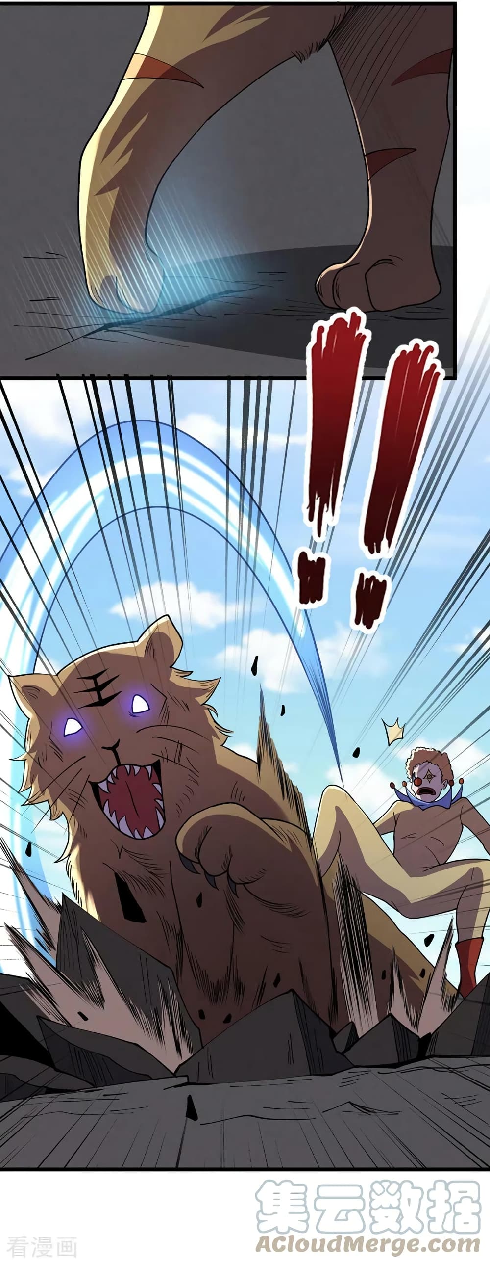 The Last Hero page 10