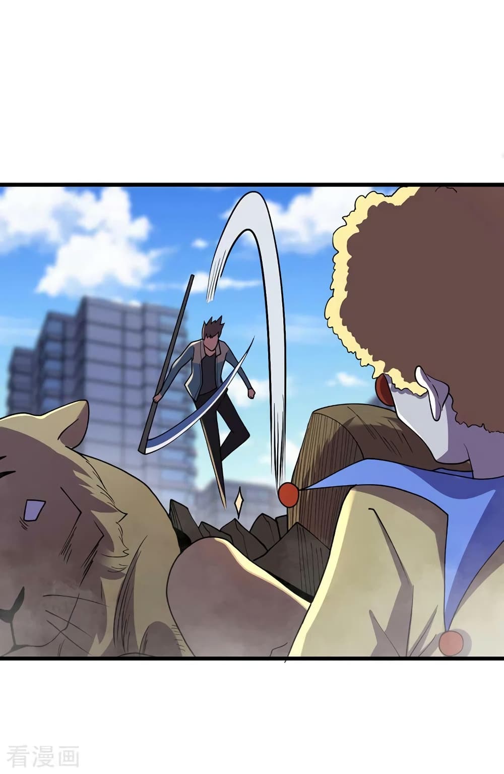 The Last Hero page 11