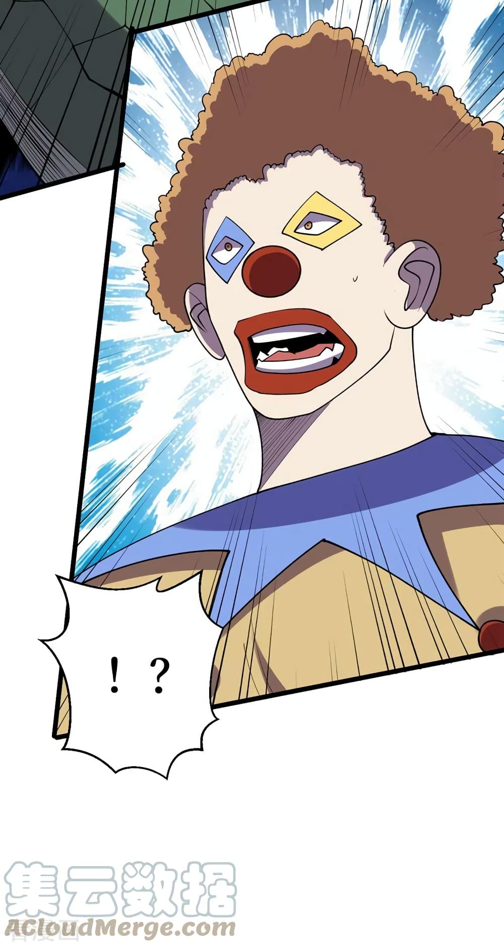 The Last Hero page 24