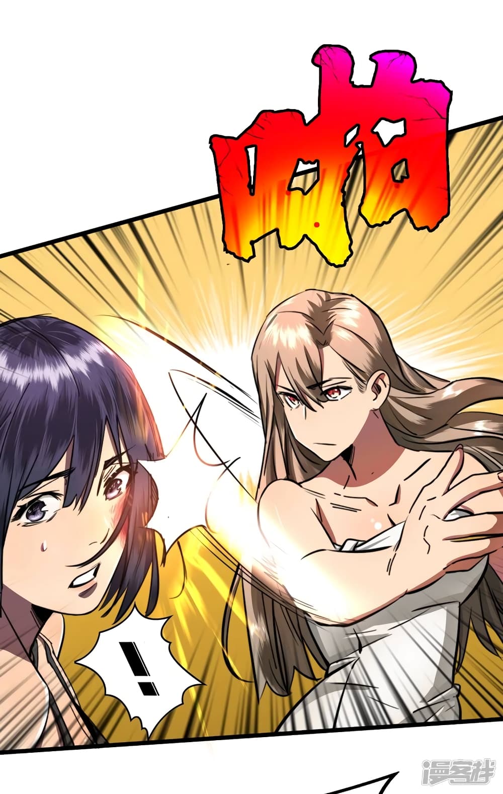 The Last Hero page 34