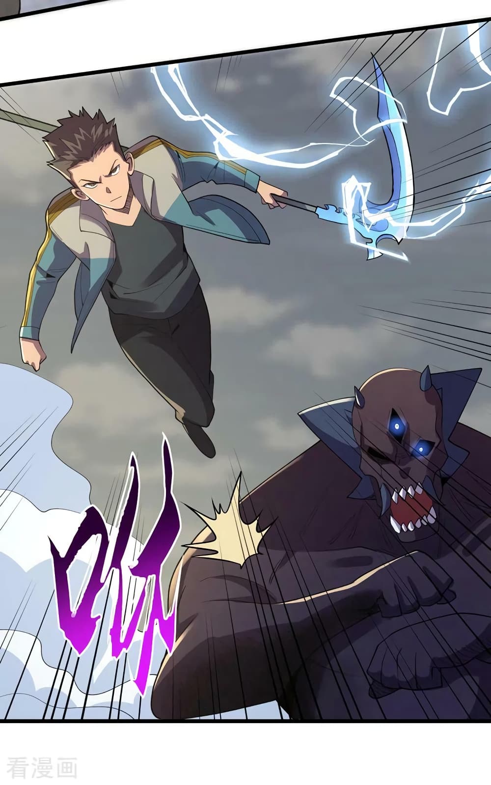 The Last Hero page 19
