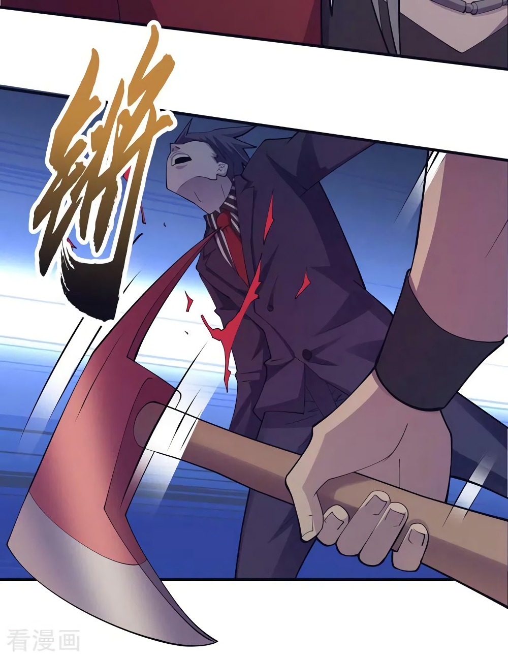 The Last Hero page 13