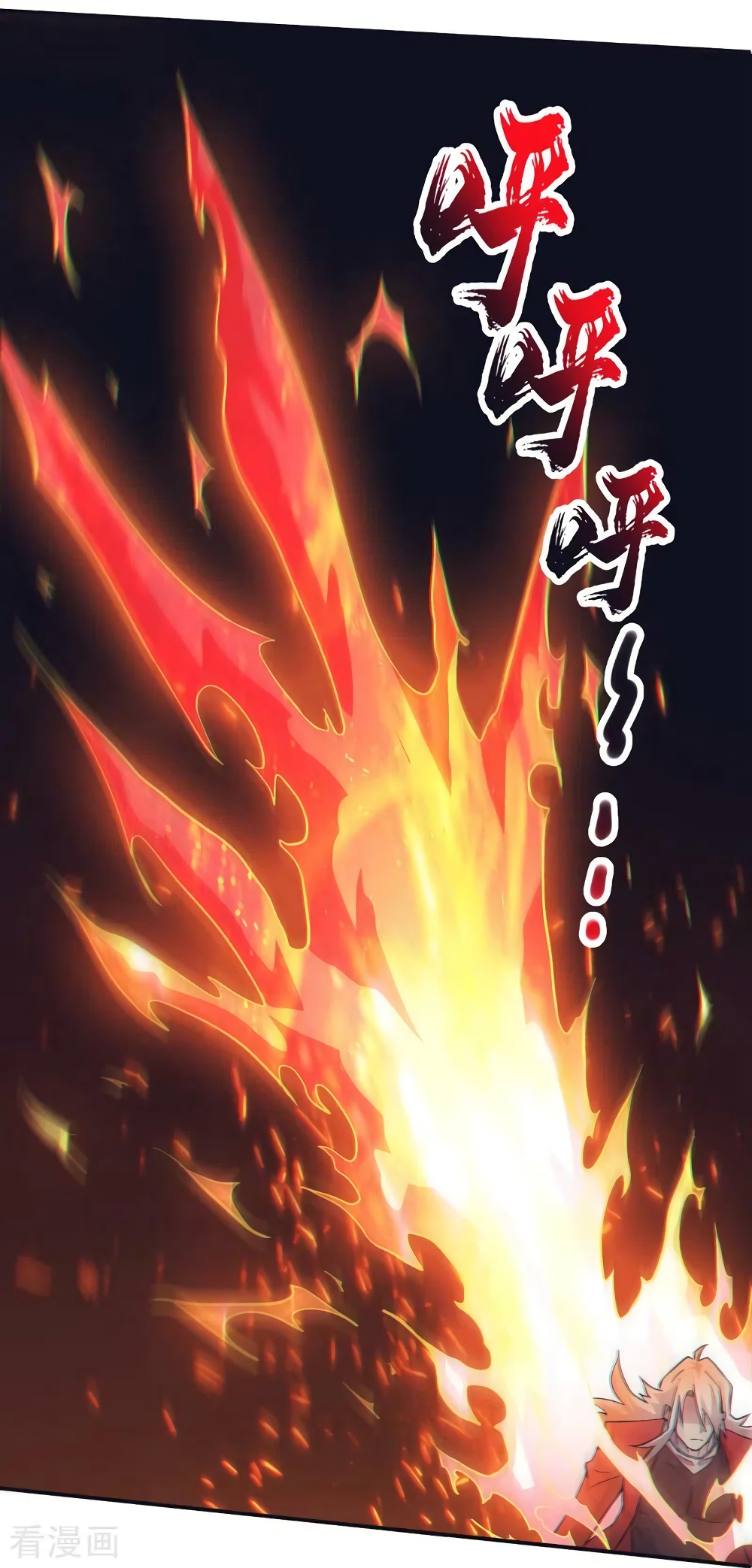 The Last Hero page 29