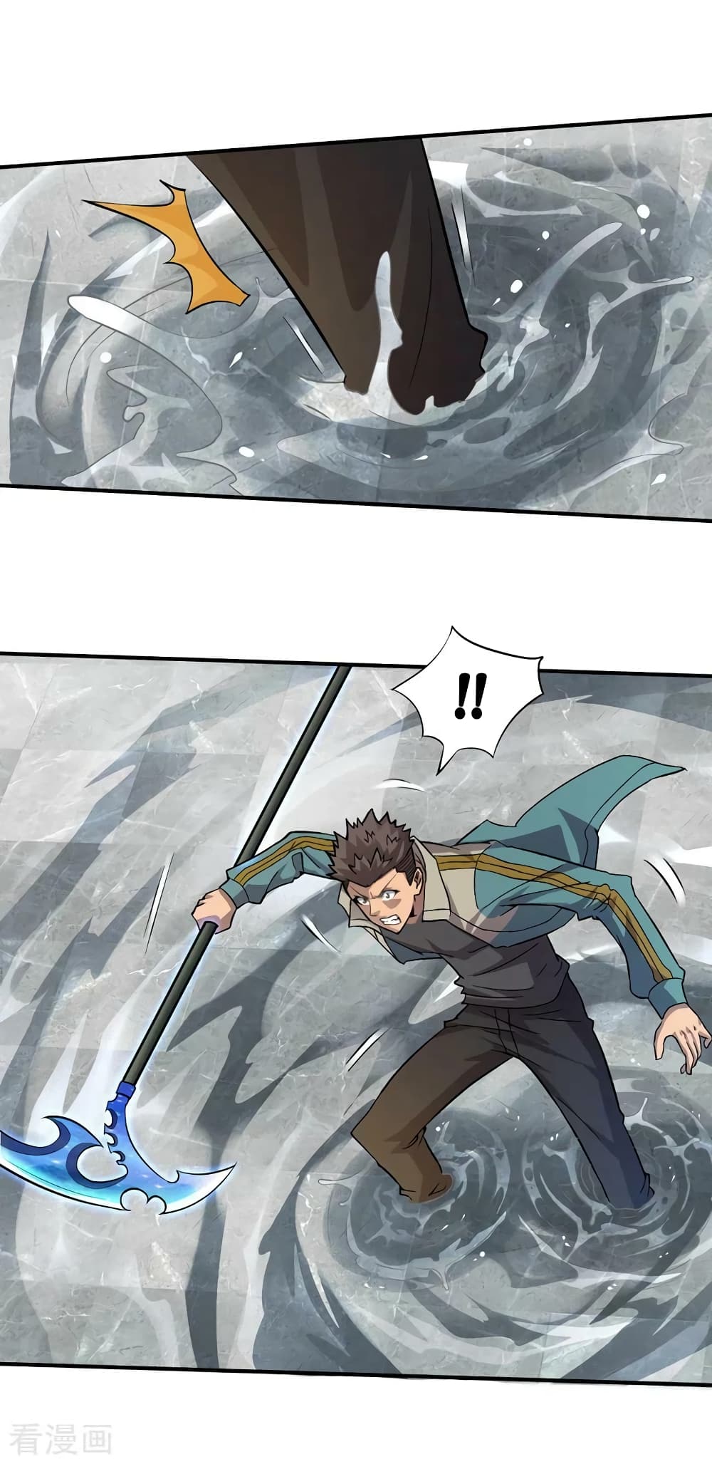 The Last Hero page 13