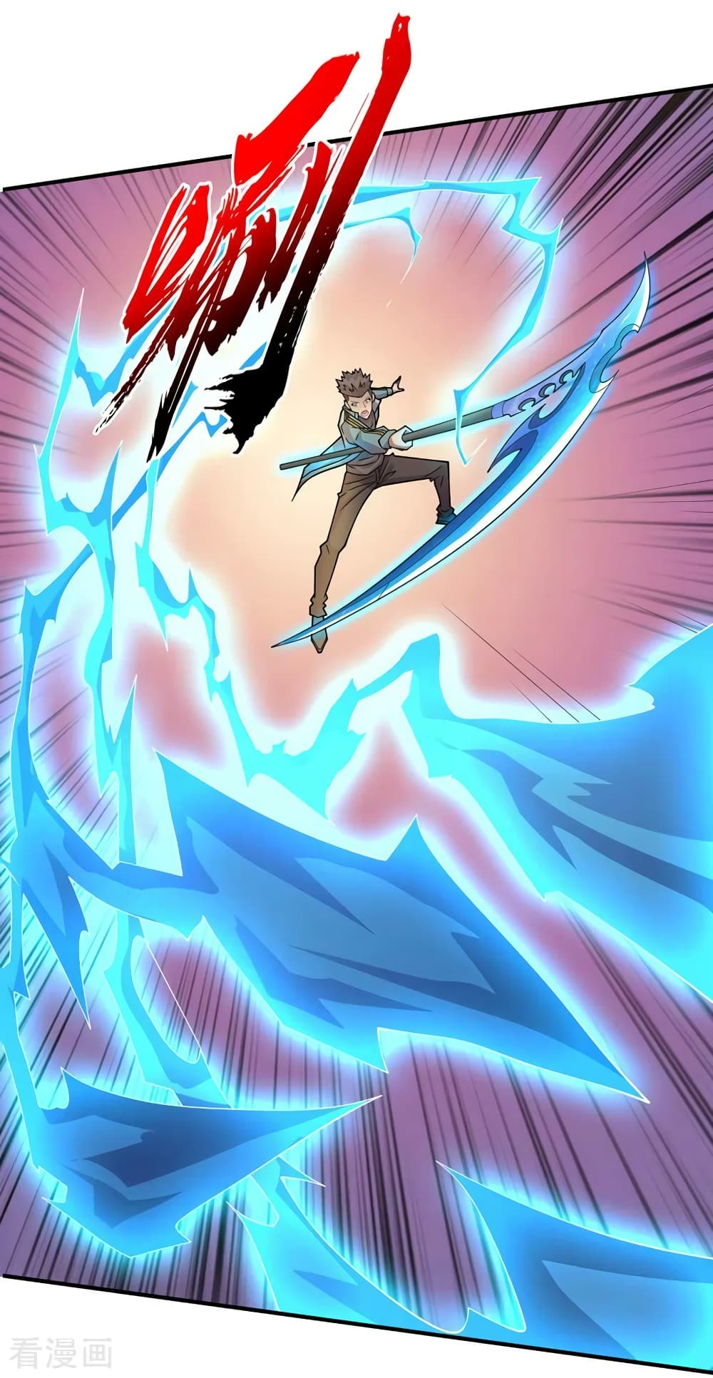 The Last Hero page 9