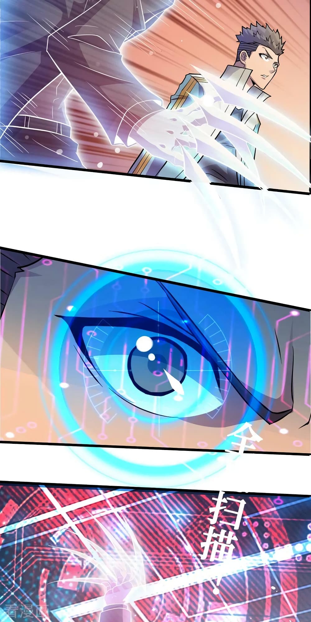 The Last Hero page 19