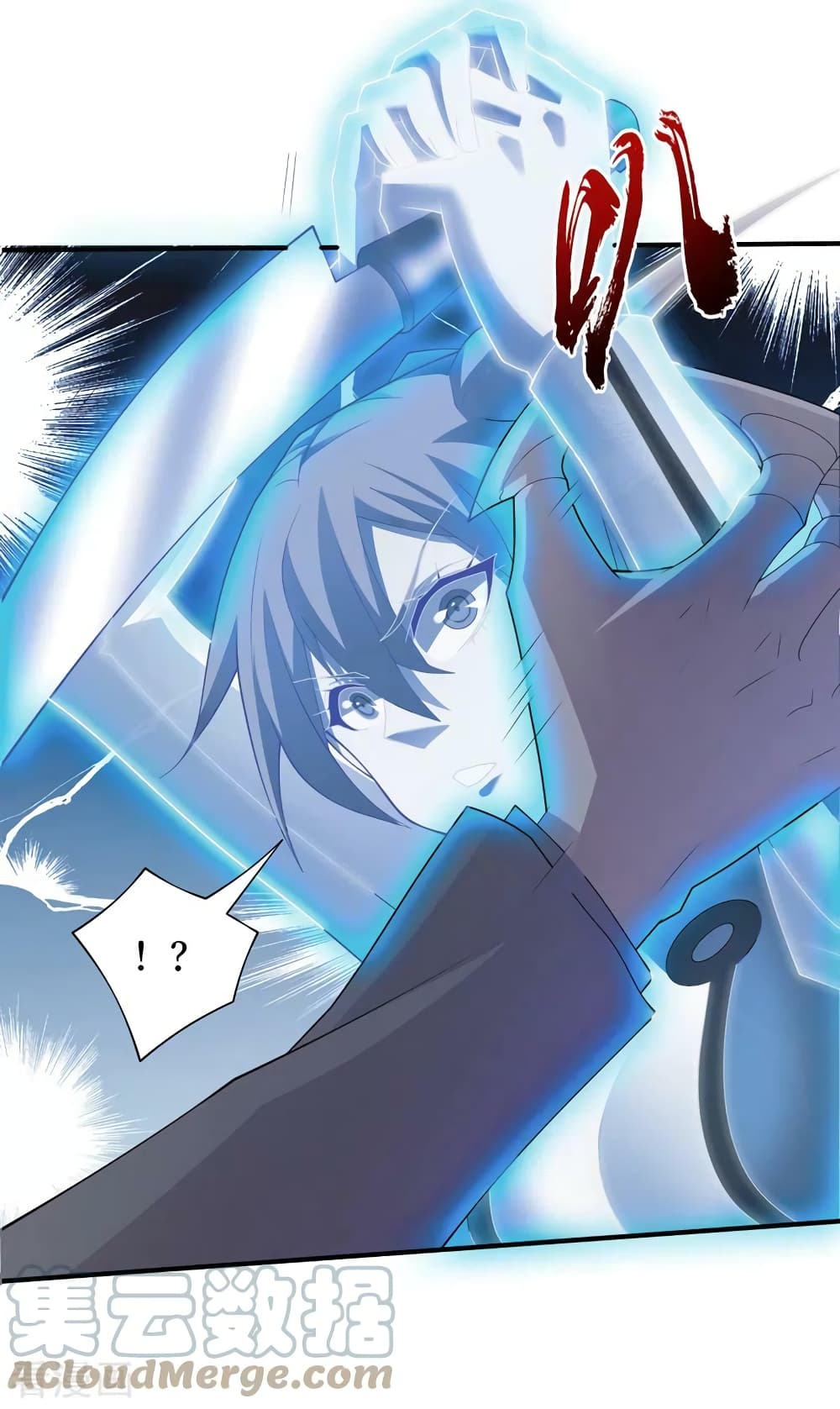 The Last Hero page 24