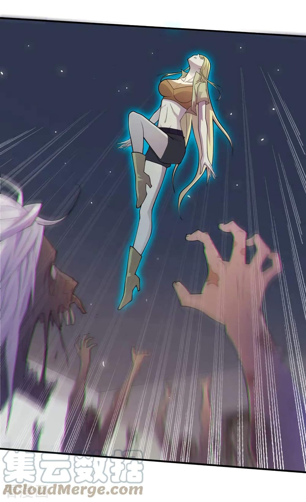 The Last Hero page 12