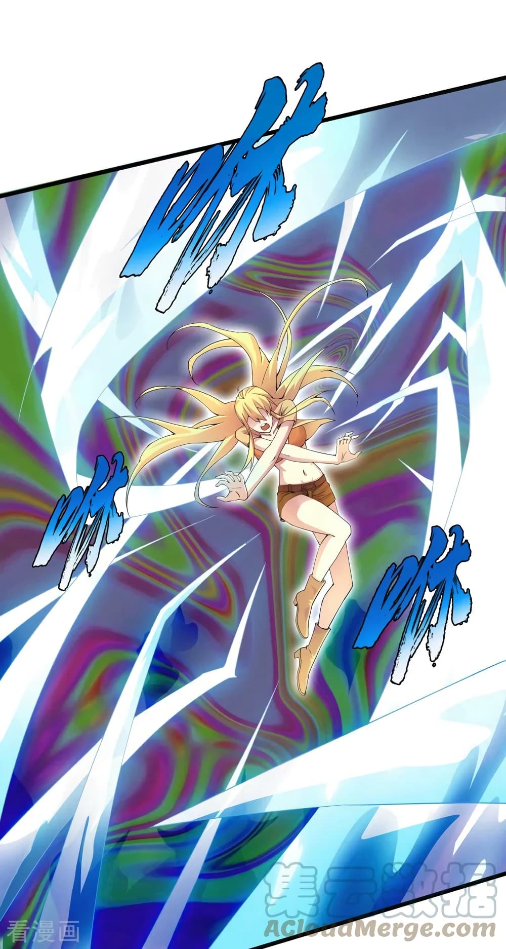 The Last Hero page 14