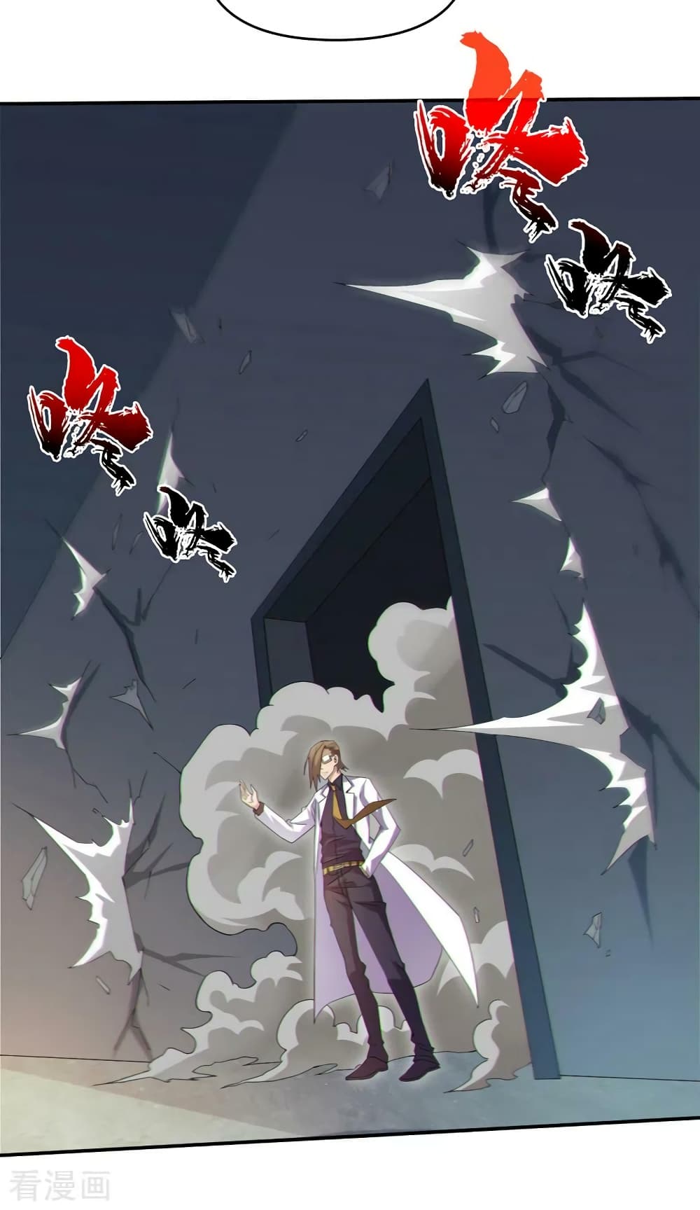 The Last Hero page 19