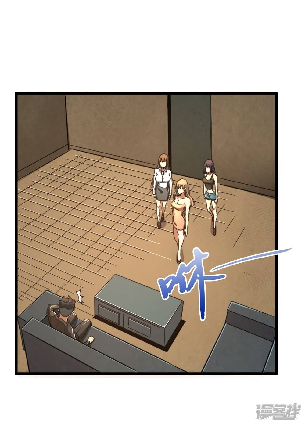 The Last Hero page 5