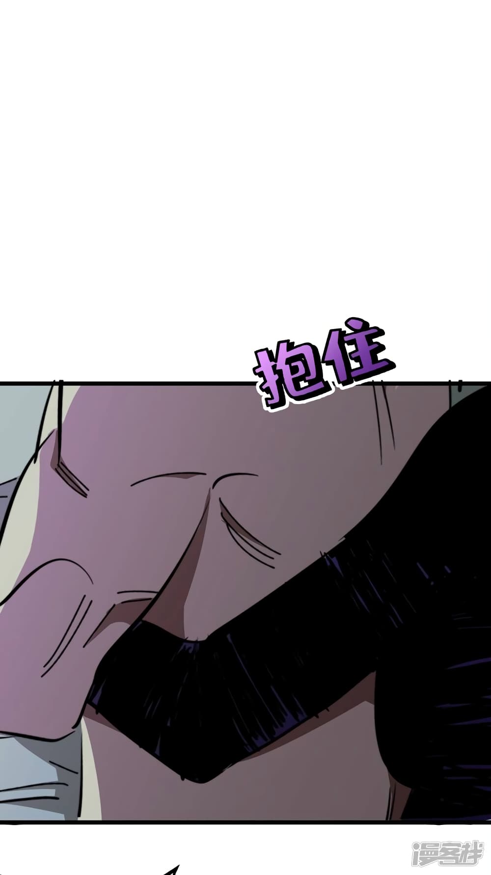 The Last Hero page 25