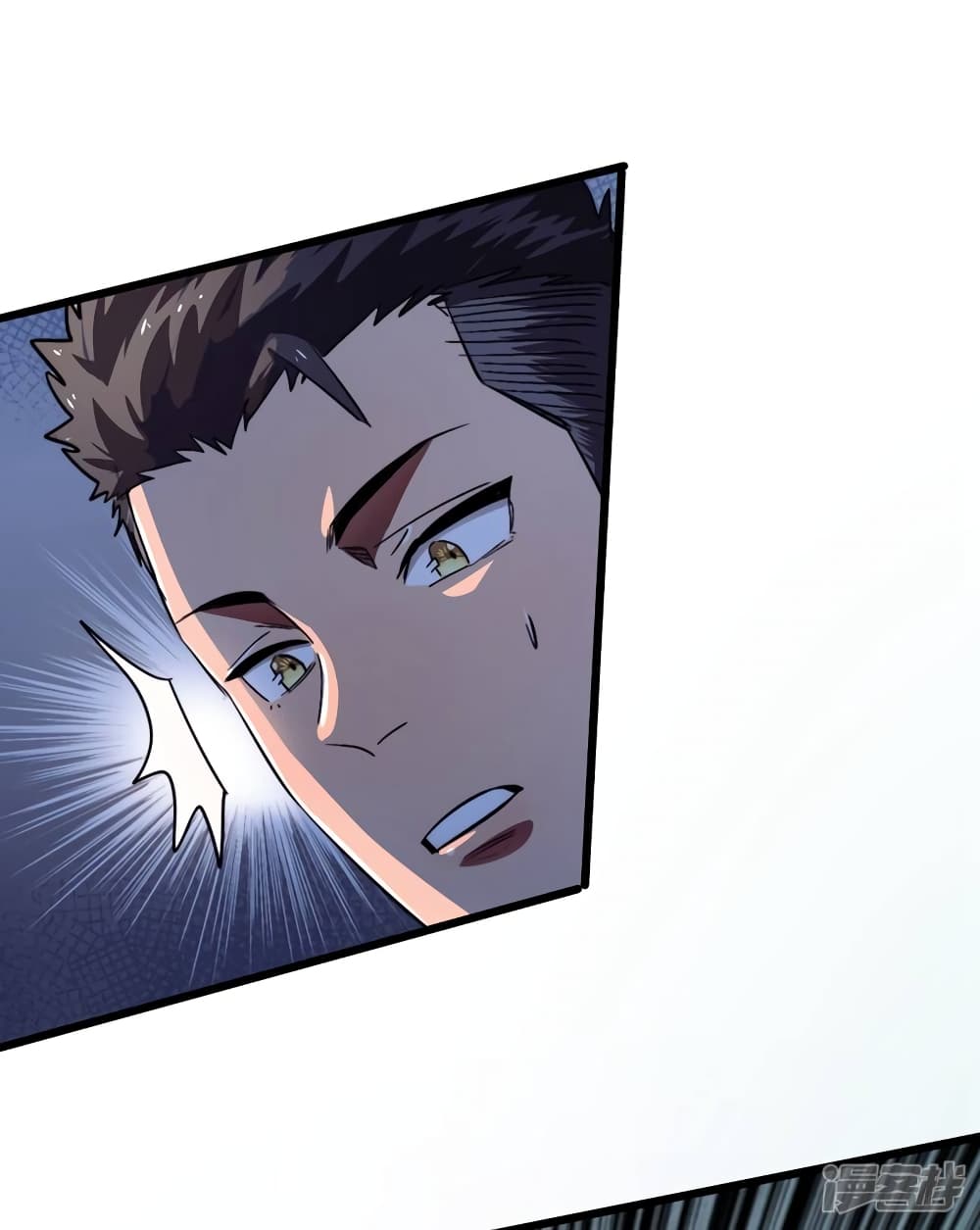 The Last Hero page 28