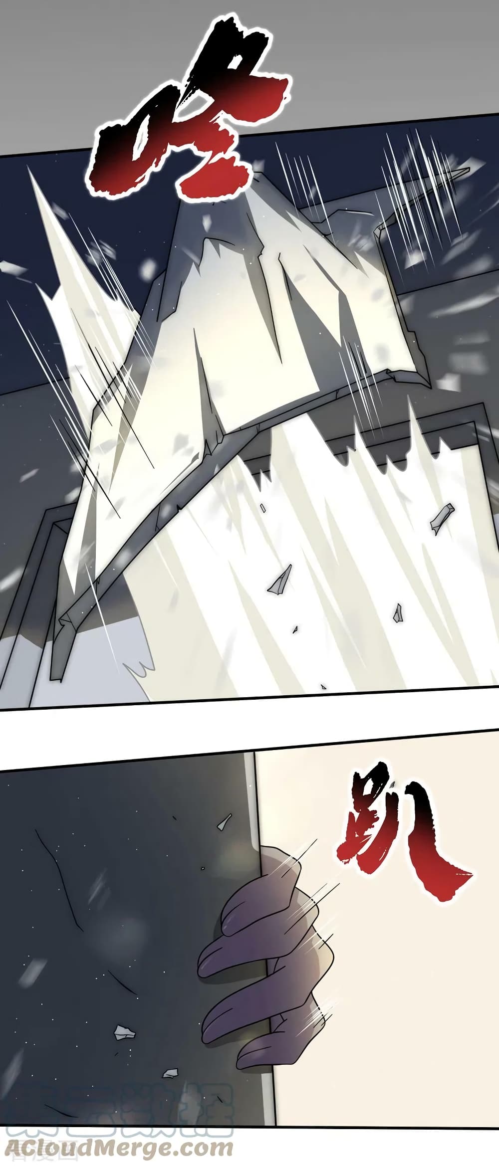 The Last Hero page 6