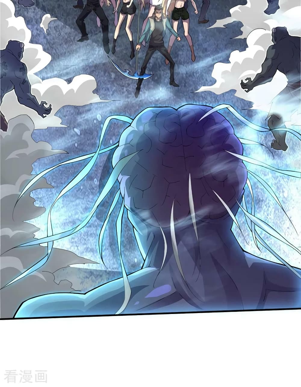 The Last Hero page 17