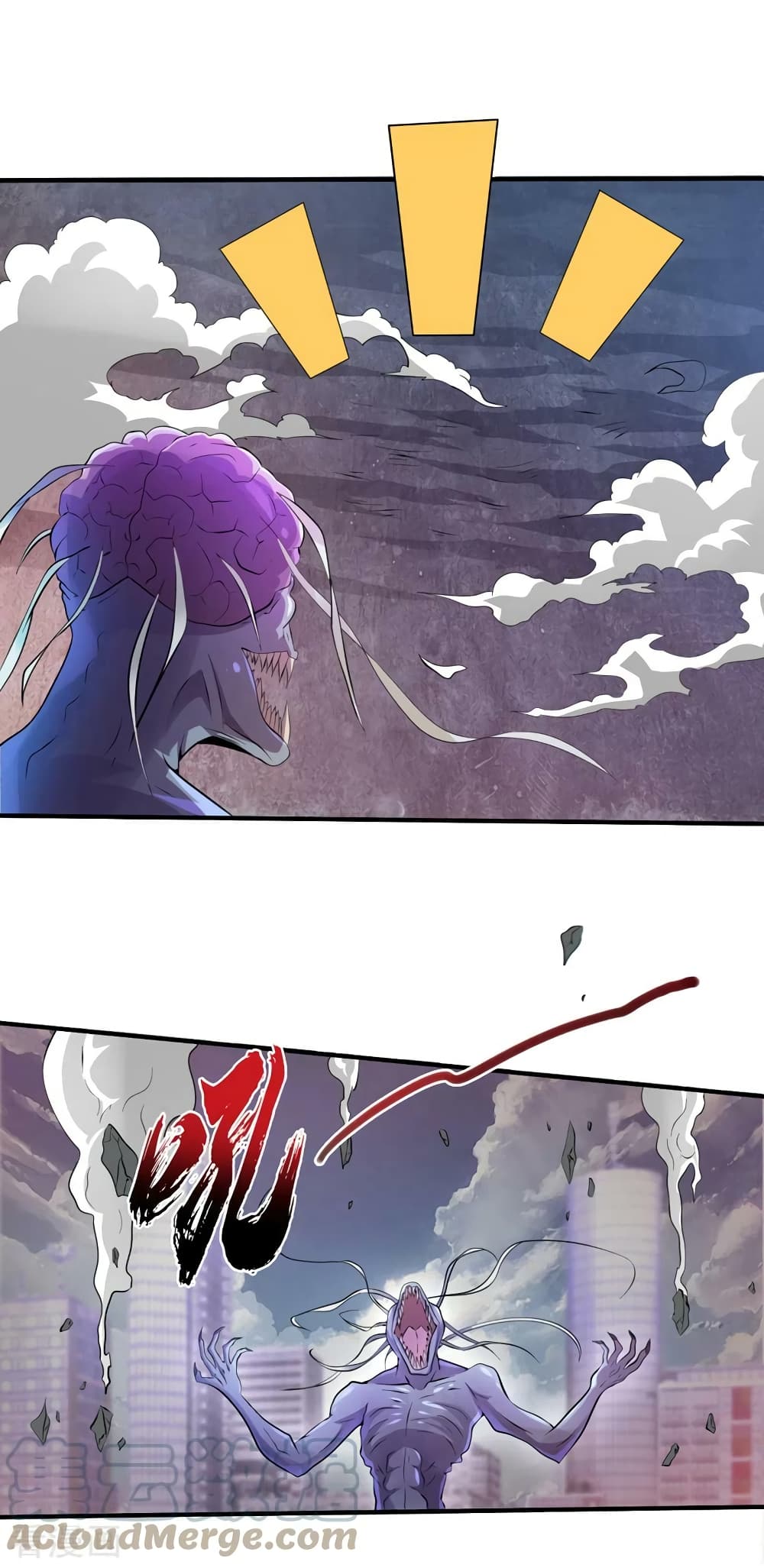 The Last Hero page 4