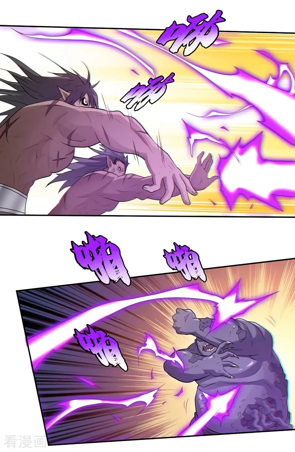 The Last Hero page 9