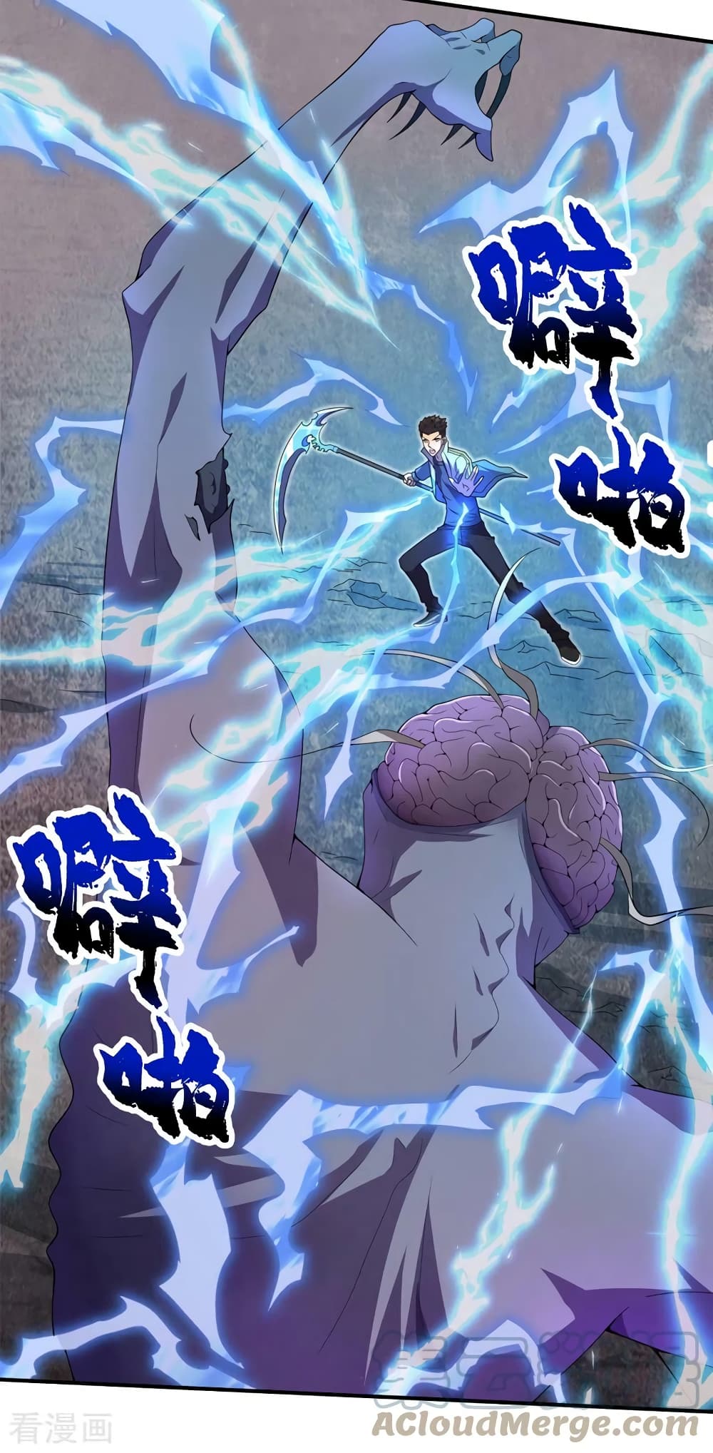 The Last Hero page 8