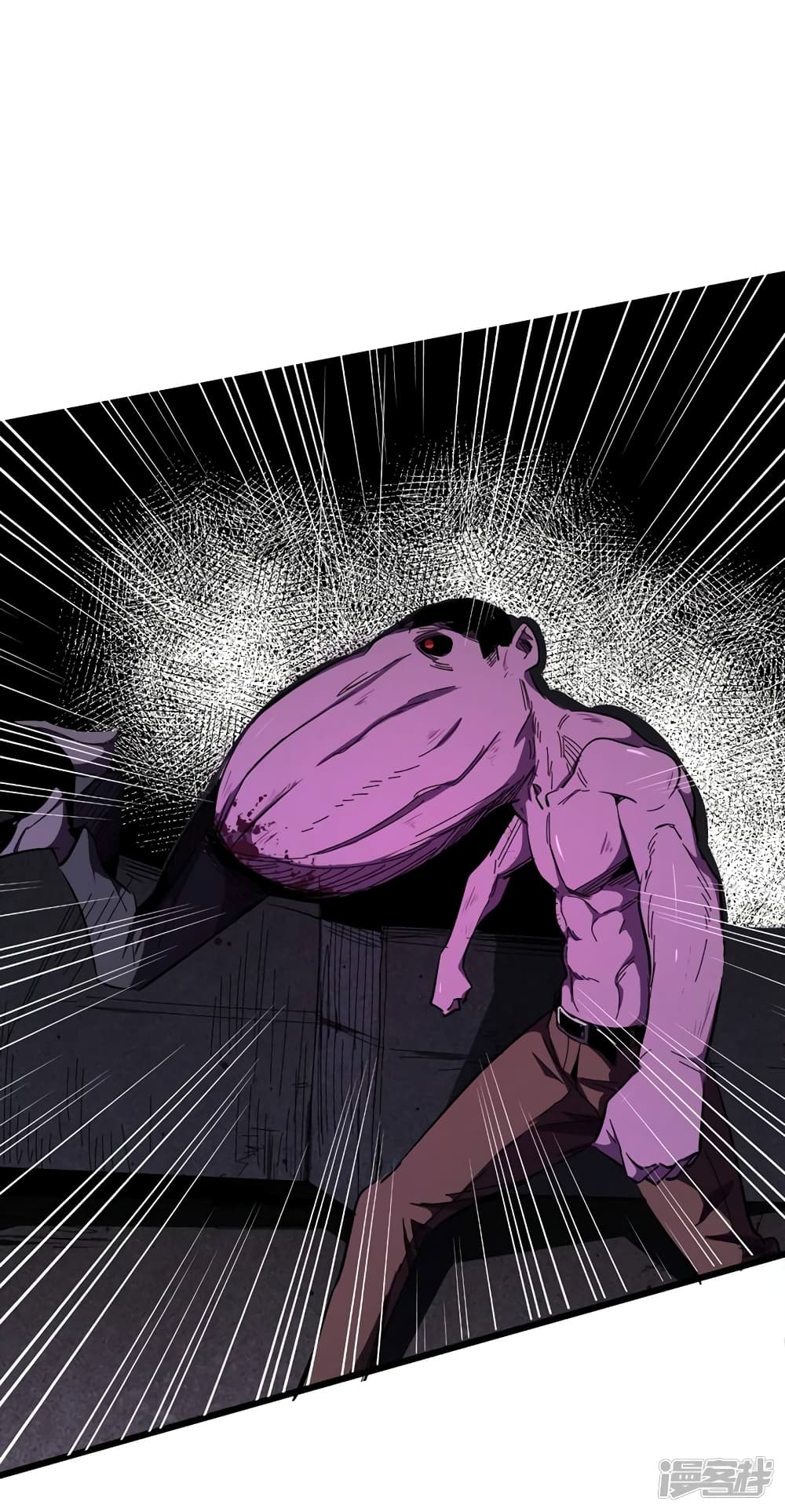 The Last Hero page 29