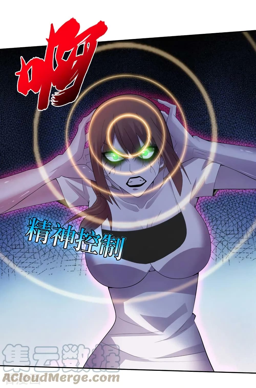 The Last Hero page 10
