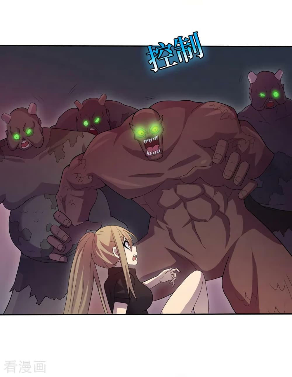 The Last Hero page 11