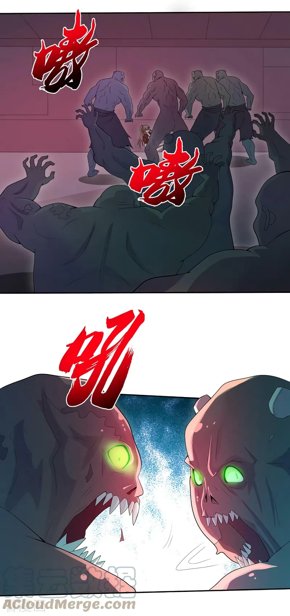 The Last Hero page 12