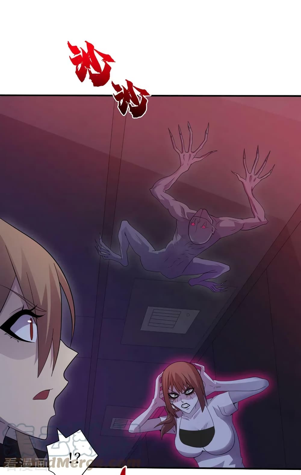 The Last Hero page 14