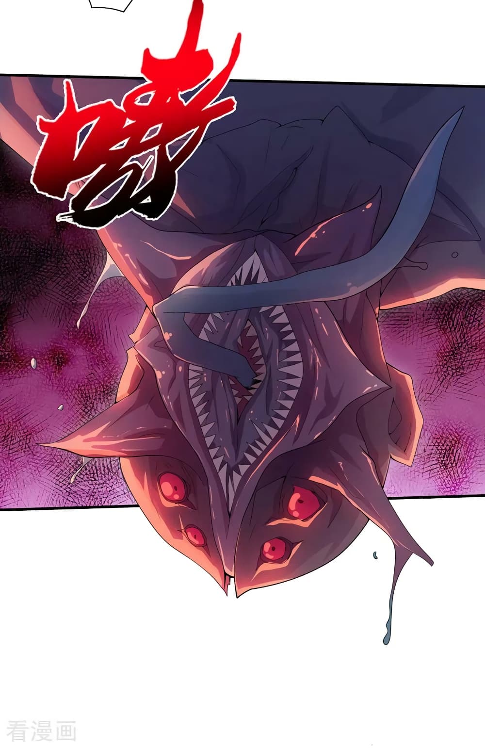 The Last Hero page 15