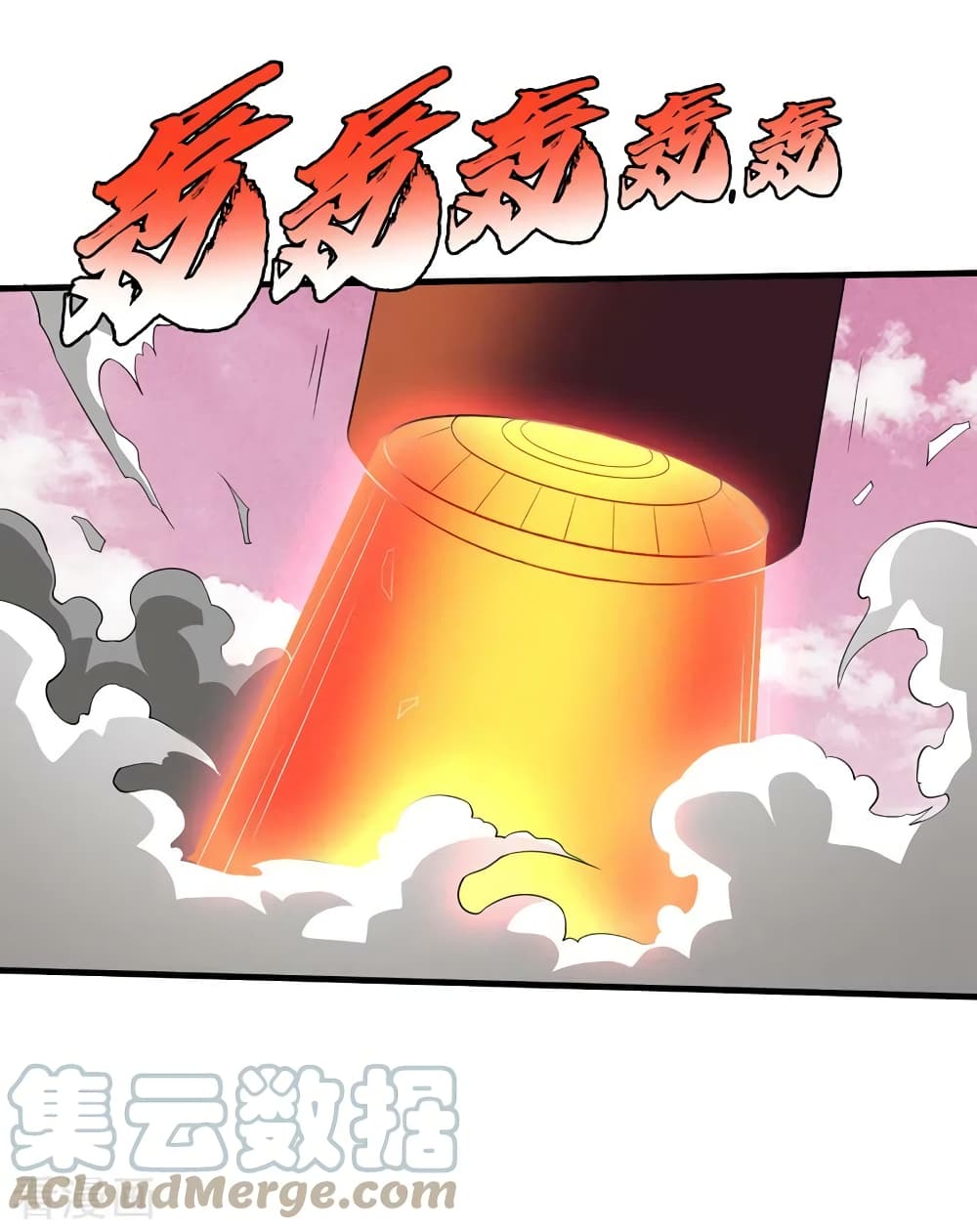 The Last Hero page 18