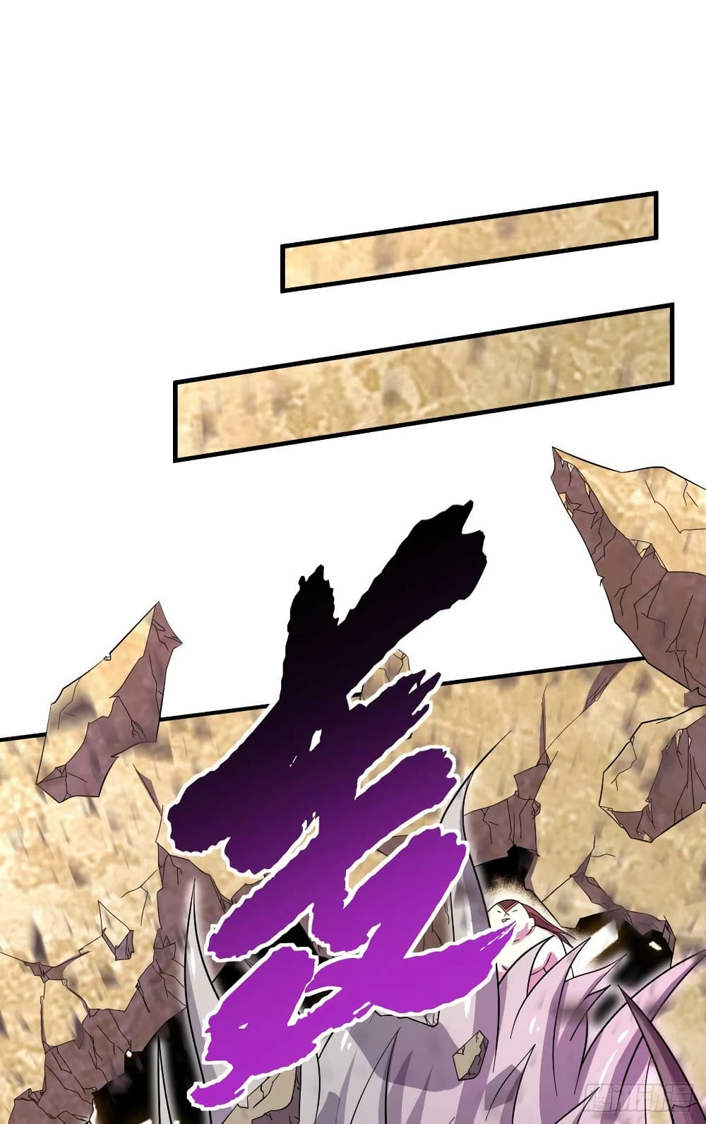 The Last Hero page 19