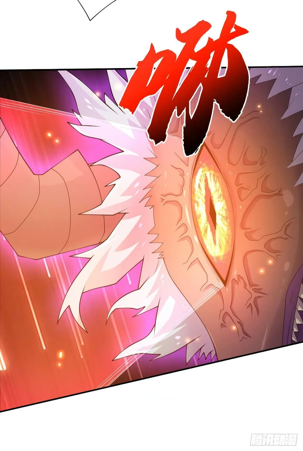 The Last Hero page 27