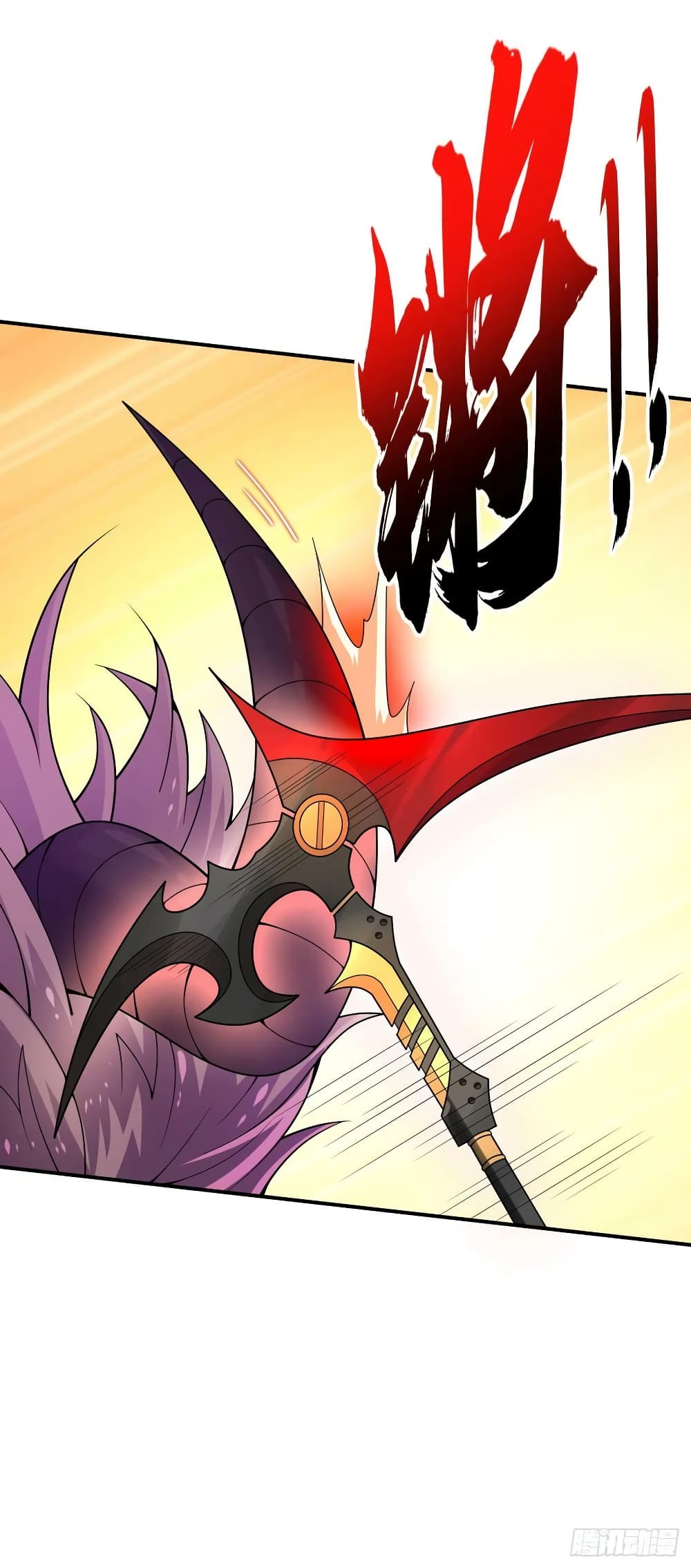 The Last Hero page 29