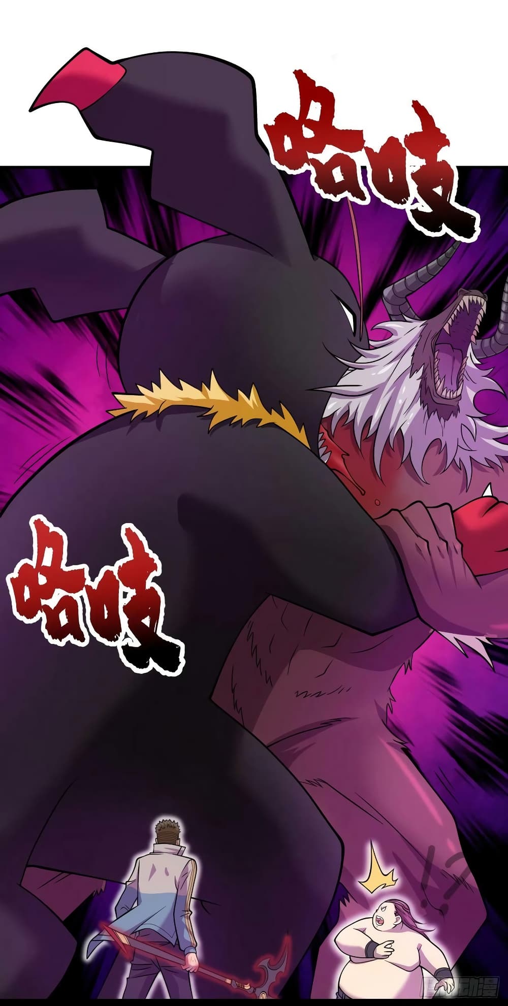 The Last Hero page 13