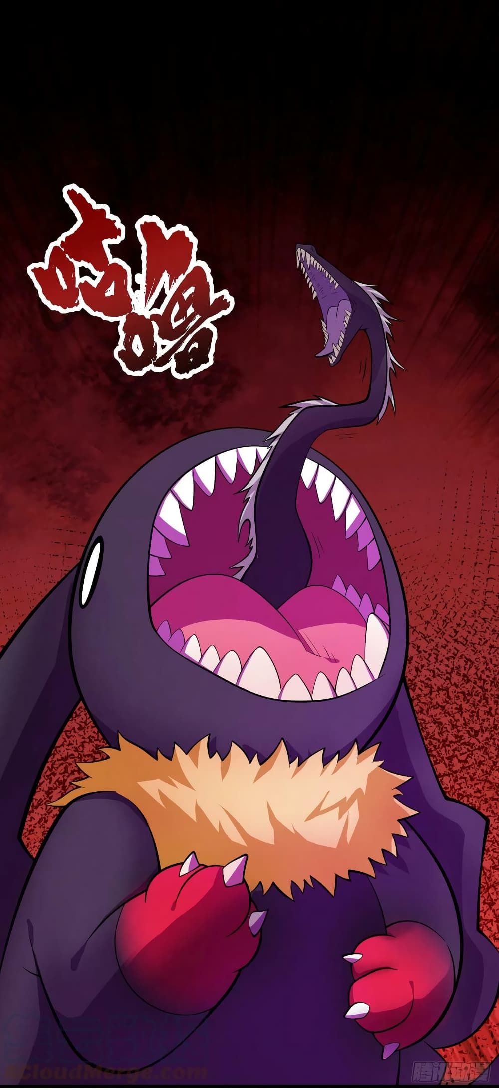 The Last Hero page 14