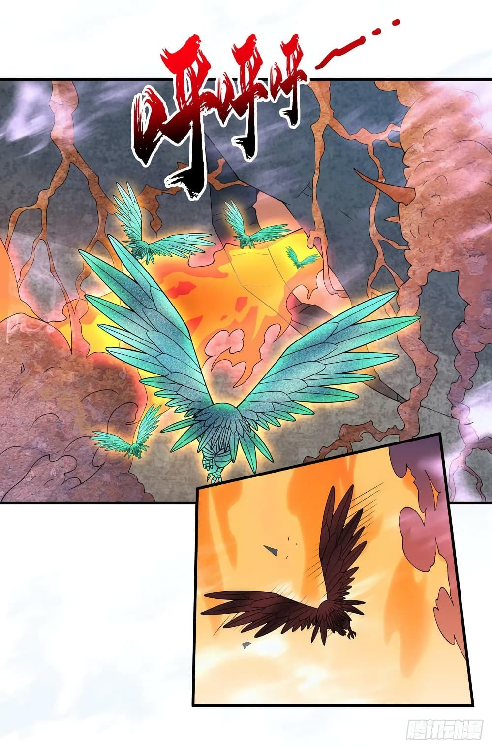 The Last Hero page 29
