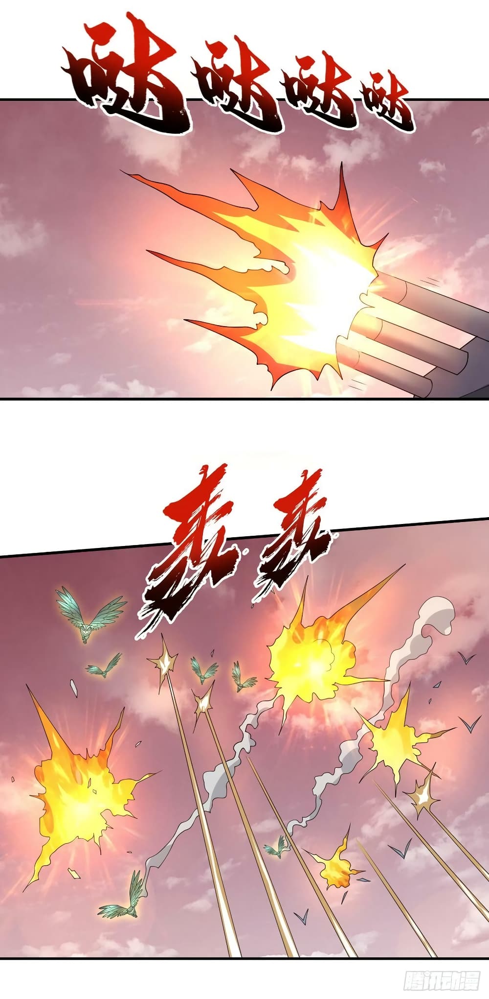 The Last Hero page 9