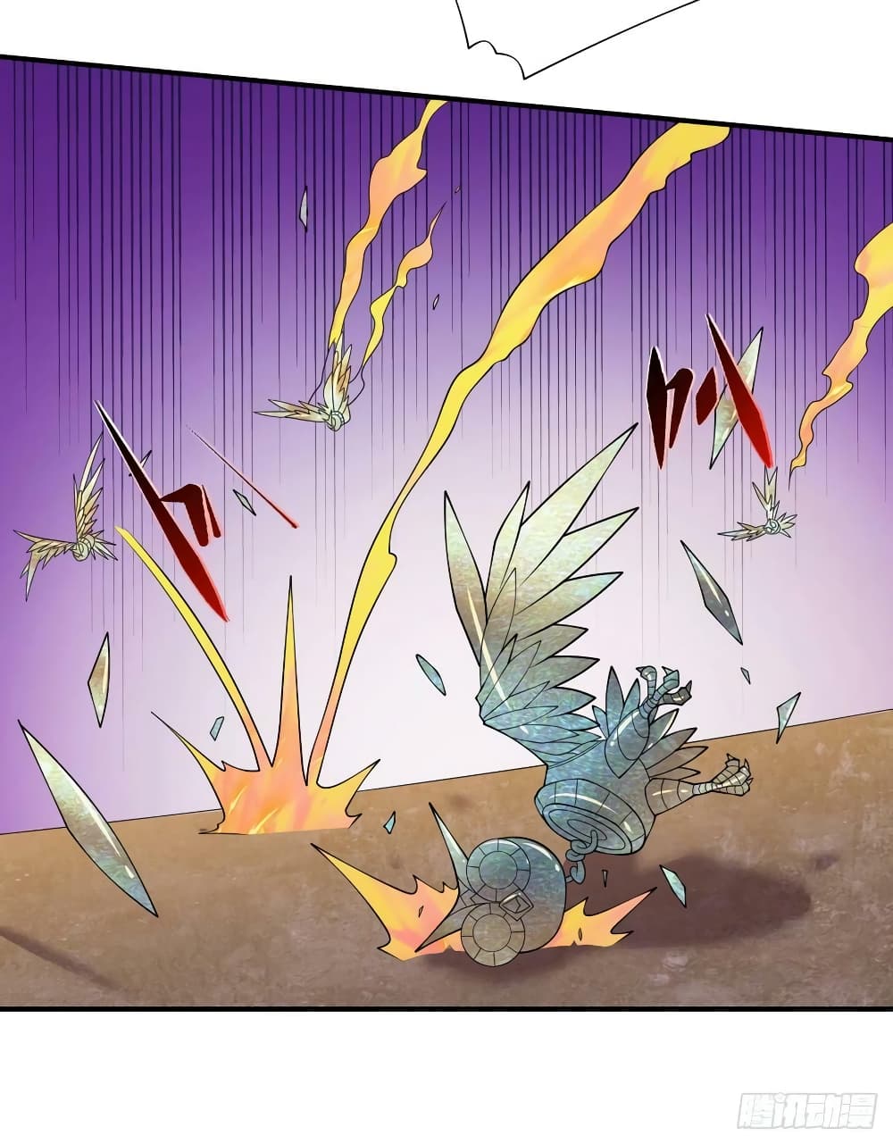 The Last Hero page 11