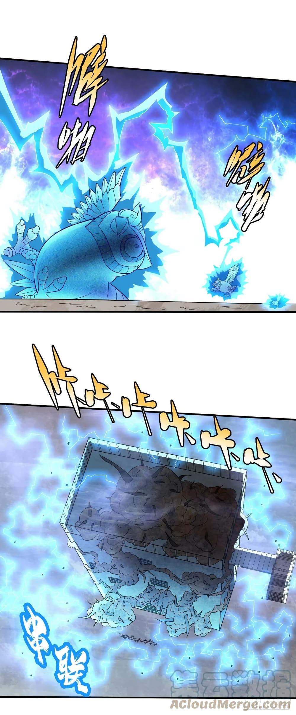The Last Hero page 20