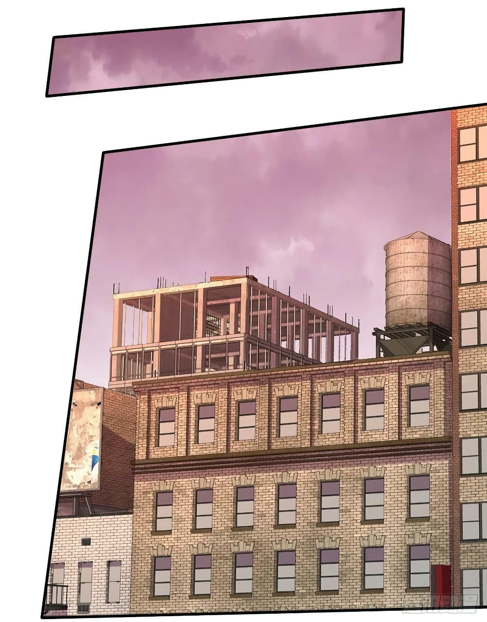 The Last Hero page 7