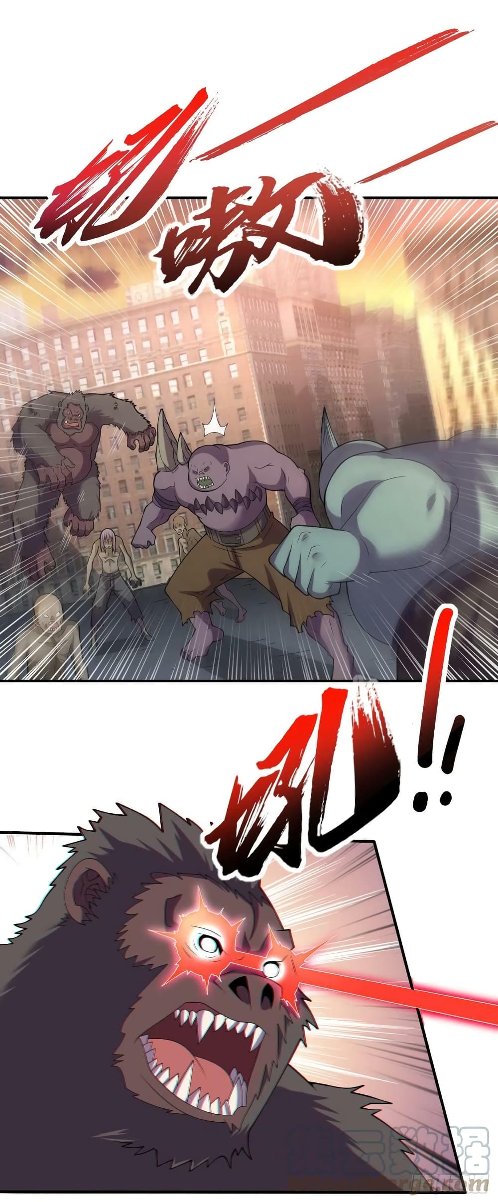 The Last Hero page 24
